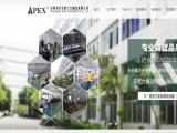 Shenzhen Apex Artcrafts
