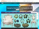 Guangzhou Qiwei Imports and Exports