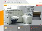 Jiangyin Vigor Plastics Industry
