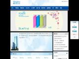 Shenzhen Bluefirst Technology