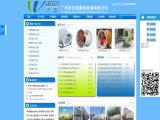 Foshan Guess Sanitaryware