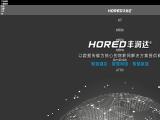 Shenzhen Fengrunda Technology
