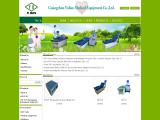 Guangzhou Yidian Medical Equipment