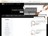Guangzhou Sundysh E & F Accessories