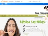 Yiwu Fengqing Bamboo & Wooden Crafts