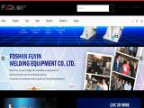 Foshan City Fuyin Welding Equipment