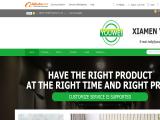 Xiamen Youwei Industry and Trade