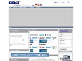 Deao Electric International