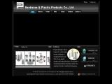 Prosper Hardware & Plastic Products Jiangmen
