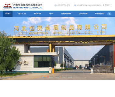 Hebei Hengying Wire Cloth