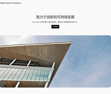 Ningbo Hyderon Hardware