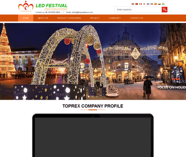 Shenzhen Toprex Festival Decoration