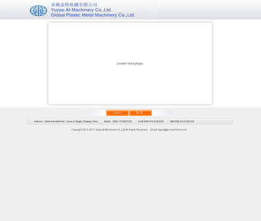 Global Plastic & Metal Machinery