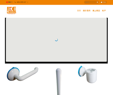 Ilike Studio Limited