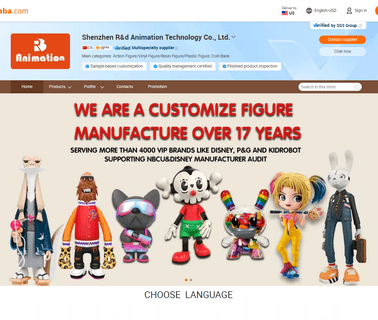 Shenzhen R & D Animation Technology