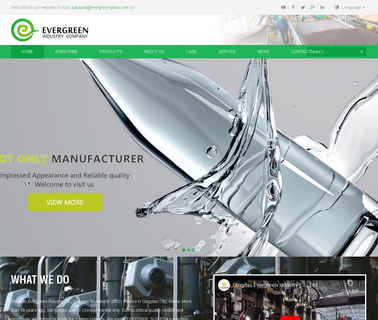 Qingdao Evergreen Industry