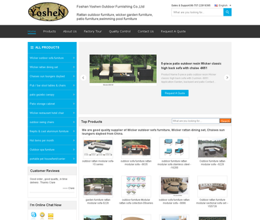Foshan Yoshen Outdoor Furnishing