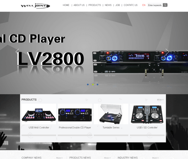 Shenzhen Welljoint Electronics