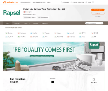 Nanan Litu Sanitary Ware