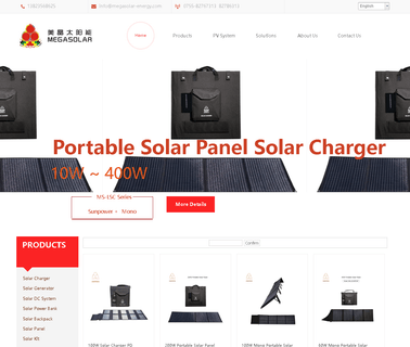 Shenzhen Megasolar Technologies