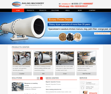 Henan Bailing Machinery