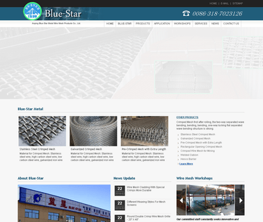 Blue Star Metal Wire Mesh Products