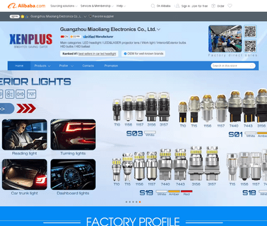 Guangzhou Milan Electronics