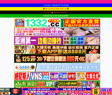 Ningbo Yinzhou Langxi Crafts & Gifts