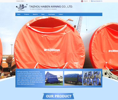 Taizhou Haiben Awning