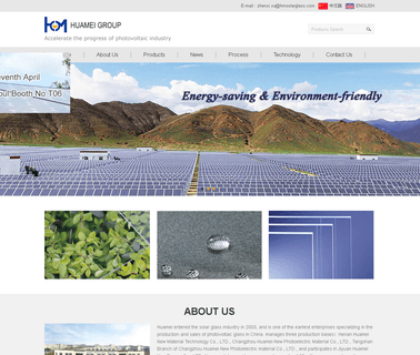 Henan Huamei New Materials Technology