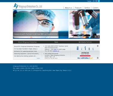 Kingyoup Enterprises