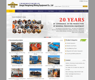 Jiangxi Hengcheng Mining Equipment