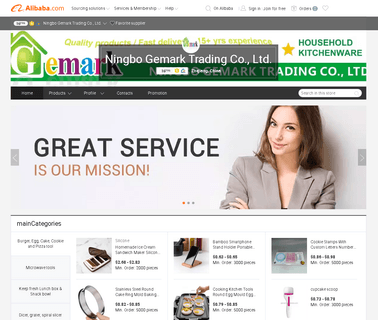 Ningbo Gemark Trading