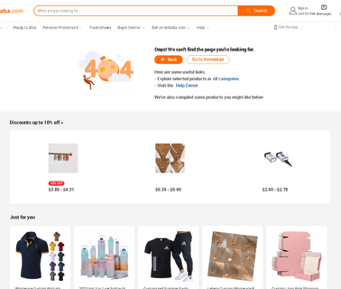 Qingdao Aorunda Rubber Industry