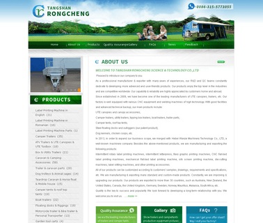 Tangshan Rongcheng Science & Technology