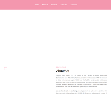 Qingdao Jiahua Plastics