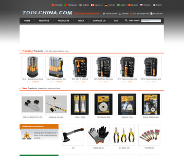 Jiangsu Guotai Intl Group Huatai