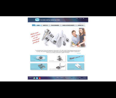 Pui Hing Metal Ware Fty