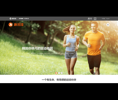 Xiamen K-Power Sports