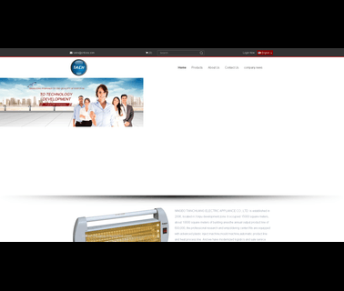 Ningbo Tianchuang Electric Appliance