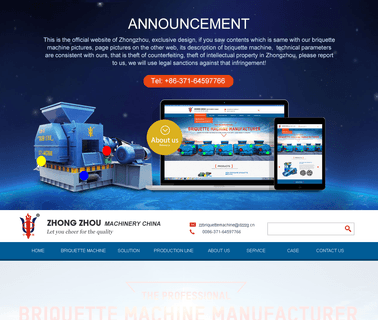 Zhengzhou Zhongzhou Briquette Machinery