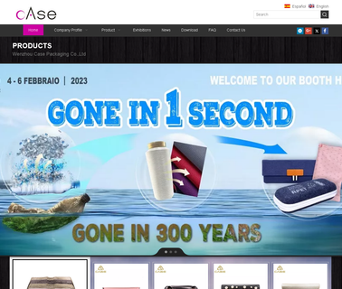 Wenzhou Case Glasses Packing Manufacture