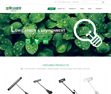 Fujian Sunlighte Optoelectronics Technology