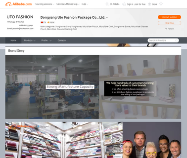 Dongyang Uto Fashion Package