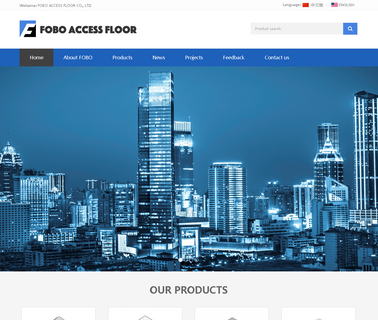 Huatong Raised Access Floor