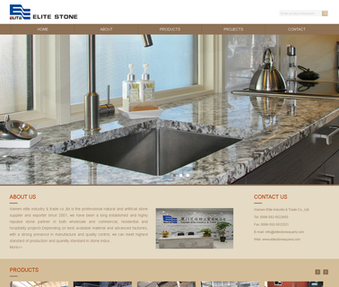 Xiamen Elite Industry & Trade