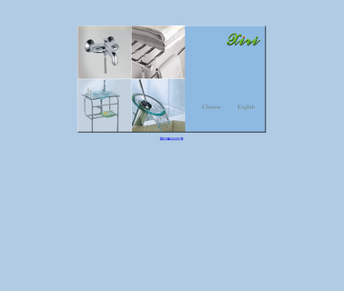 Wenzhou Xiri Sanitary Wares General