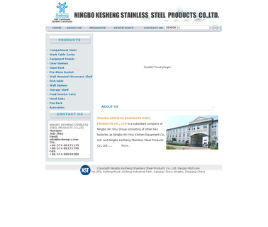 Ningbo Kesheng Stainless Steel Products