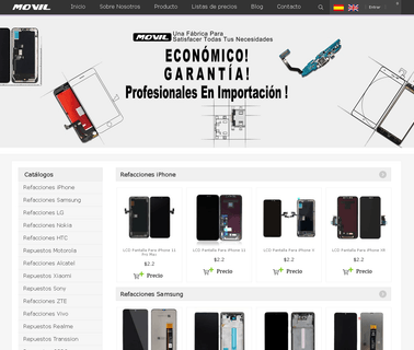 Guangzhou Longway Electornics Technology